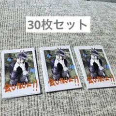 Item thumbnail for item 9054a7dd-d1c9-4e45-b614-dfb5f4a7b668