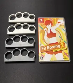 Fit Boxing 2