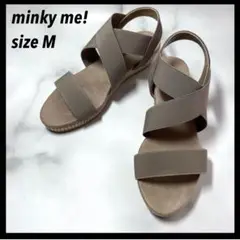 【美品】ミンキーミー！ サンダル ウエッジソール Mサイズ ブラウン系
