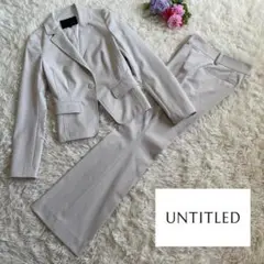 UNTITLED アンタイトル フォーマル パンツスーツ ホワイト 1