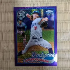 Tyler Glasnow Dodgers 2024 topps mlb