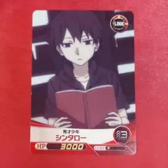 ファイブクロス　メカクシティアクターズ　モモ　サイン Amazon.co.jp: カゲプロ カゲロウプロジェクト ファイブクロス