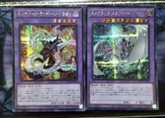 遊戯王　キメラテックメガフリートドラゴン　シークレット　ランページ
