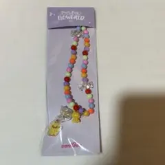 Billlie ペンライトストラップ ソウルコン