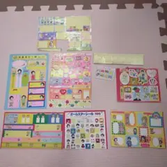 平成　りぼん　チャオ　付録シールセット