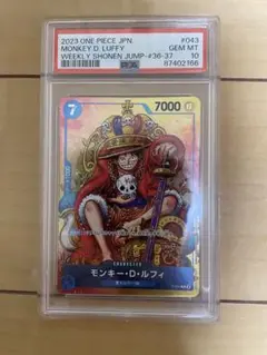 Item thumbnail for item 695667aa-93d0-48c1-852c-9fb1fe597625