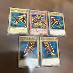 封印されしエクゾディア　BE01 GS01