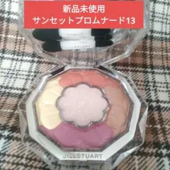 JILLSTUART サンセットプロムナード13