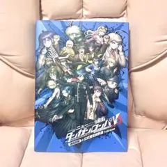 ニューダンガンロンパV3 設定資料集