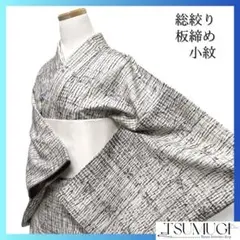 Item thumbnail for item 83f17ba4-73a9-4388-9f02-0c28aa1a35b0
