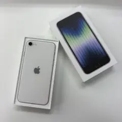 極美品iPhone SE（第3世代）256GBスターライトSIMフリー
