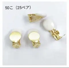 Item thumbnail for item 411af02f-1e37-4de9-9e00-05ccdc725c3d