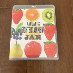 関ジャニ’s エイターテインメント jam
