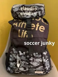 サッカージャンキージュニアバックパックブラック
