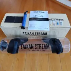 タイカンストリーム　アドバンス　未使用 2025年最新】TAIKAN STREAMの人気アイテム - メルカリ