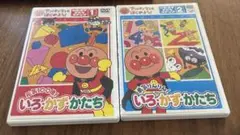DVD アンパンマンとはじめよう！いろ・かず・かたちステップ1&2