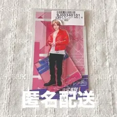 【Aぇ!group】末澤誠也 アクリルスタンド