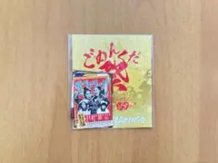 平成フラミンゴ ごめんくだ祭 フレークシールセット (おまけシール付き）