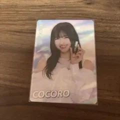 Item thumbnail for item 53f736ff-46fc-46eb-a0ef-21651c29bb32