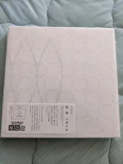 三浦大知 Blu-ray 球体