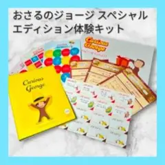 Item thumbnail for item 7b802262-756c-4740-92f2-7ff2a4a0a3c5