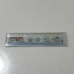 Item thumbnail for item 4a078126-e956-4bfa-bd5a-b312d808d117