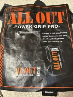 ALL OUT POWER GRIP PRO 左右セット Sサイズ