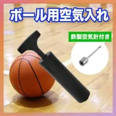 Item thumbnail for item 18013187-271b-4176-a117-412c8d596c62