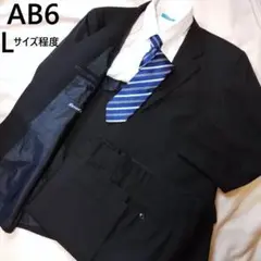 Item thumbnail for item dbe0d507-6605-45c4-a722-b8e6bd8c4074