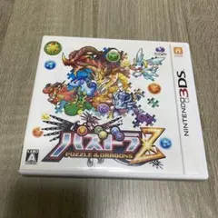 Item thumbnail for item 599783b4-5cda-4166-acb8-ea206add8682