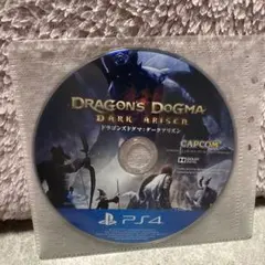 ドラゴンズドグマ：ダークアリズン PS4