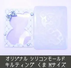 Item thumbnail for item 3e4ca167-d661-425b-b3f8-9ba5aebe668a