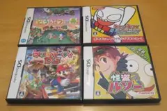 【子供向けソフト】大人気DSソフト ４本セット