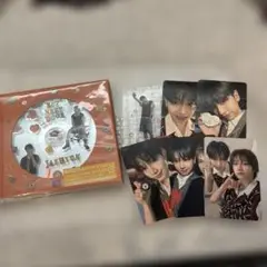 ボネクド BOYLIFE ジェヒョンセット