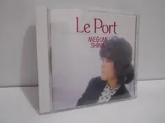 椎名恵 ル・ポール CD