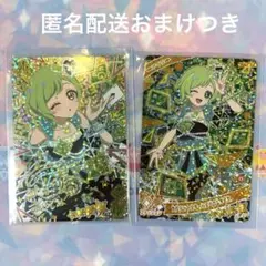 4弾サイン　アイリ　カルテットスターバズリウムダイヤ　ひみつのアイプリ
