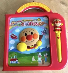 アンパンマンおしゃべりいっぱいNEWことばずかんDX