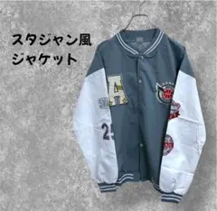 Item thumbnail for item 89c2562f-c20e-42cc-b621-5225a8de9f45