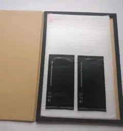 【2枚セット】For UMIDIGI G5 Tab液晶保護フィルム