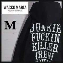 【希少アイテム】WACKO MARIA パーカー バックプリント M ブラック