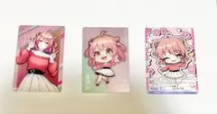 Item thumbnail for item 3df74124-06ba-4a88-b92c-827f23c626b8