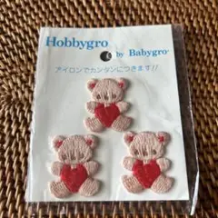 Hobbygro クマの刺繍ワッペン 3個セット