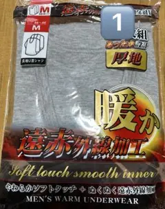 Item thumbnail for item 95e20f72-cea6-4776-830e-deef2c1355ea