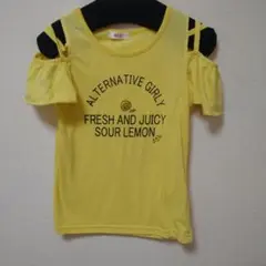 ALGY イエロー オフショルダー Tシャツ S