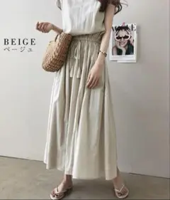 コットンリネン　ノースリーブロングワンピース Lサイズ　アイボリー