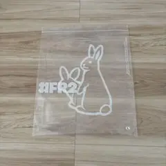 FR2 ウサギデザイン 袋