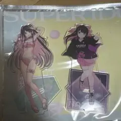 Item thumbnail for item 87a302f4-a1c2-4239-b337-9704e0f6c5ad