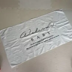 welcome baby