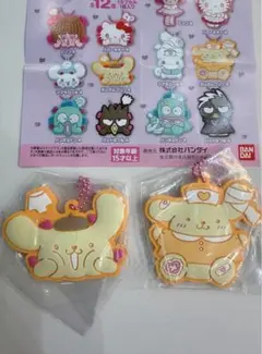 Item thumbnail for item 07586e3f-cd3c-46db-8919-35c9d7df2ad9