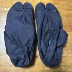 Item thumbnail for item d2aa2879-07fe-4e0a-b694-3ae643cf7a1d